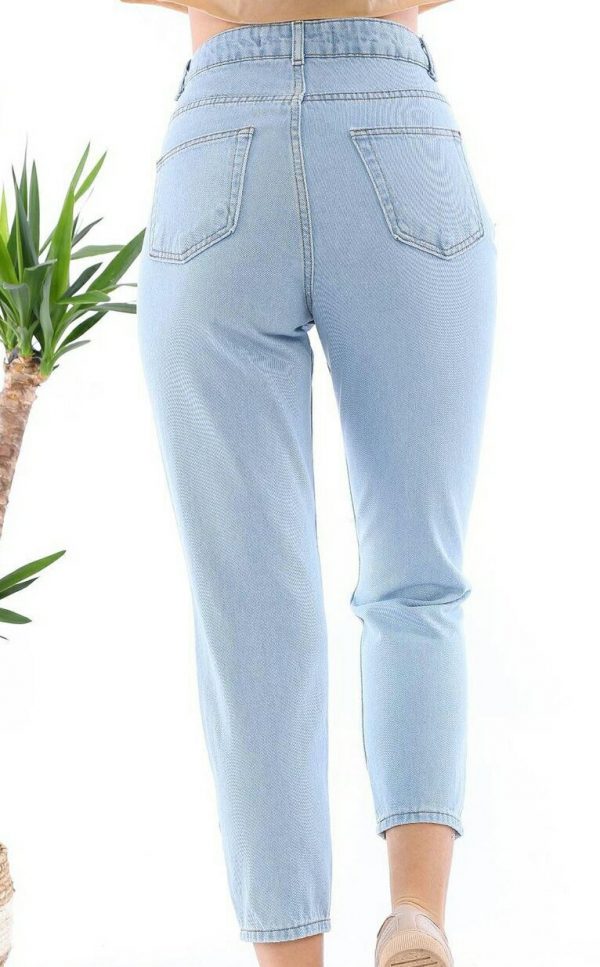 Ripped - MoM FiT Jean - Image 4