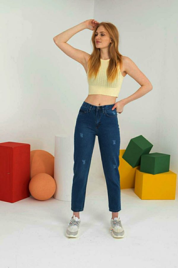 Boyfriend Jeans [ Blue ]