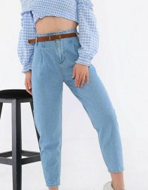 Slouch Jeans With Belt [BLUE]