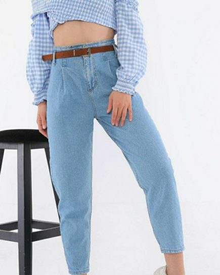 Slouch Jeans With Belt [BLUE]