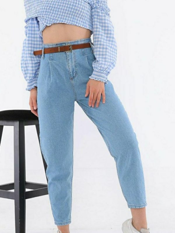 Slouch Jeans With Belt [BLUE]