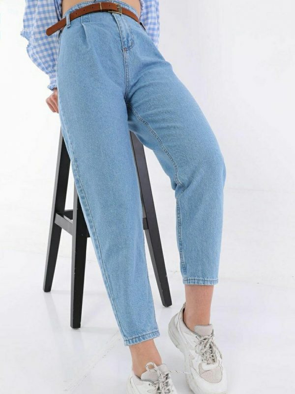 Slouch Jeans With Belt [BLUE] - Image 2