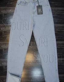 Syouri Outlet | Best Women's Fashion Store In Jordan