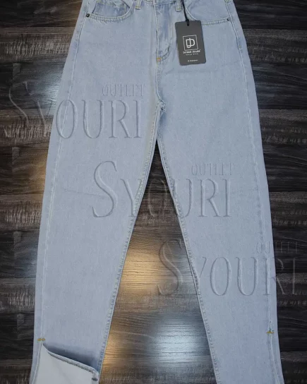 Syouri Outlet | Best Women's Fashion Store In Jordan