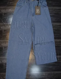 Syouri Outlet | Best Women's Fashion Store In Jordan