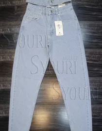 Syouri Outlet | Best Women's Fashion Store In Jordan