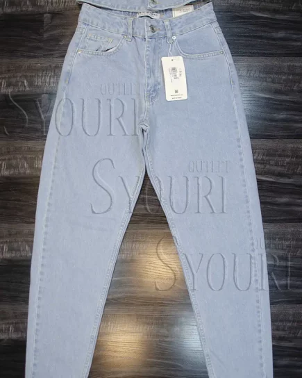 Syouri Outlet | Best Women's Fashion Store In Jordan