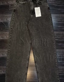Syouri Outlet | Best Women's Fashion Store In Jordan