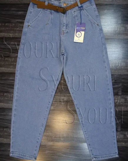 Syouri Outlet | Best Women's Fashion Store In Jordan